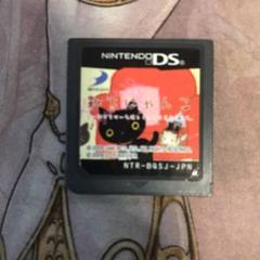 靴下にゃんこ　DS ソフト