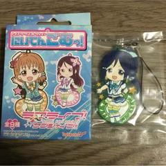 2025年最新】ラブライブ にいてんごむの人気アイテム - メルカリ