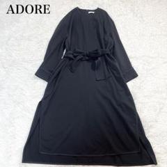 極美品✨22AW アドーア　2WAYギャバ黒ワンピース ベルト リボン 　38