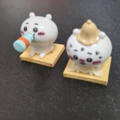 ちいかわ　びっくらたまご〜おふろあがりマスコット　ち一ちゃん2体