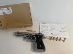 ⭕️★マルシン 【限定品】ベレッタM9サンド STGA規格適合 未発火モデルガン ミリタリーショップ レプマート / マルシン 発火式モデルガン M9