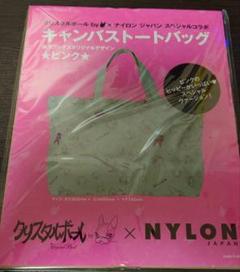 2025年最新】CRYSTAL BALL ／ GALSIA MARKEZ レディース トート