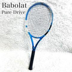 美品　Baborat バボラ　ピュアドライブ　2018 G1 グリップ交換済 美品 Baborat バボラ ピュアドライブ 2018 G1 グリップ交換済