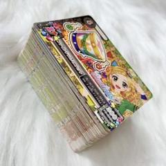アイカツカード ポップタイプまとめ売り - メルカリ