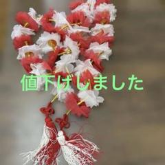 琉球舞踊 ヌシ バサラ 花 セット m22788983185_1.jpg?1682062664