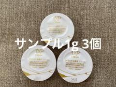 SK-II 金継ぎ エッセンス クリーム サンプル2セット　ポーチ付 楽天市場】【国内正規品】SK2 SK-II エスケーツー LXP 金継ぎ
