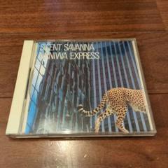 最終値下げ　ナニワエキスプレス　CD   限定盤　中古 最終値下げ ナニワエキスプレス CD 限定盤 中古 - メルカリ