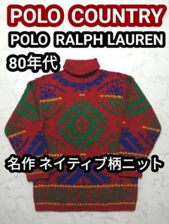 楽天市場】ポロカントリー Polo Country ラルフローレン Ralph