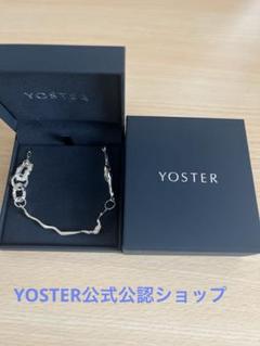 YOSTER ヨースター 深水光太さん着用 ネックレス 40cm YOSTER ヨースター OUR's 深水光太着用 シルバーネックレス 40cm