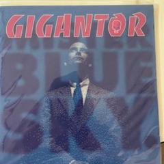 GIGANTOR/HELLO THERE! レコード　輸入版　レア 限定 初期生GIGANTOR レコード MR. BLUE SKY 7inch - メルカリ