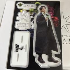 KINGDOM グッズ 山下健二郎 アクスタ フォトカード セット 新品