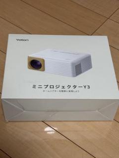 2025年最新】yoton プロジェクターの人気アイテム - メルカリ