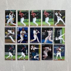 15枚セット❗️プロ野球 トレーディングカード セット - メルカリ