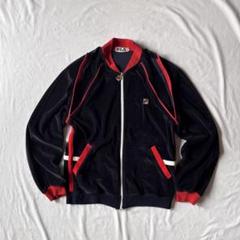 2025年最新】fila フィラ ベロアジャケットの人気アイテム