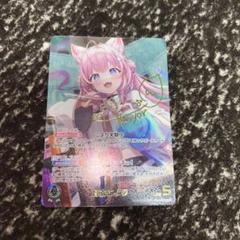 ホロカ 博衣こより SEC サイン hBP04-001 - メルカリ