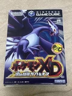 GC ポケモンXD 闇の旋風ダーク・ルギア