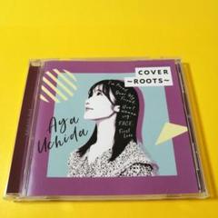 【声優】 COVER～ROOTS～／内田彩　⭐️カバーミニアルバム