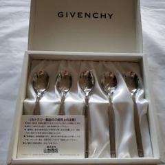 【 完全未使用★ 】正規品 ジバンシー 名盤 カトラリー 22本セット(5客用) 2025年最新】Givenchy カトラリー(スプーン等)の人気アイテム
