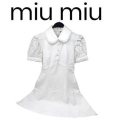 MIU MIU(ミュウミュウ) グラフィックシャツワンピースAMM1 AMM1