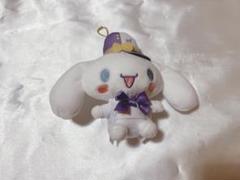 2025年最新】逢坂壮五 サンリオの人気アイテム - メルカリ