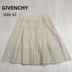 ☆ GIVENCHY ジバンシー リネンブレンド フレア スカート 日本製 42