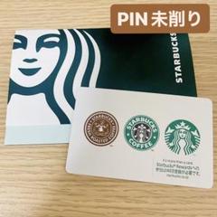 2025年最新】スタバ カード サイレンの人気アイテム - メルカリ