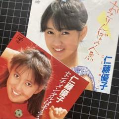 2025年最新】邦楽 レコード まとめの人気アイテム - メルカリ