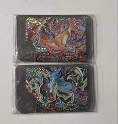 ポケモンフレンダ、リザードン、ルカリオ m95721167741_1.jpg?1748875374