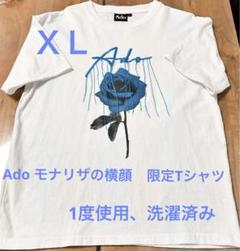 Ado 会場限定 モナリザの横顔Tシャツ Mサイズ Ado Official Shop】