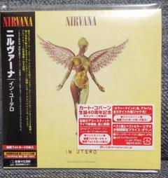 NIRVANA 紙ジャケット限定国内盤CD 「IN UTERO」ニルヴァーナ