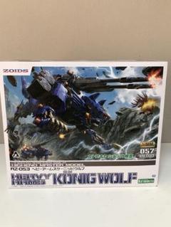 未組立] コトブキヤショップ限定 ゾイド ヘビーアームズ