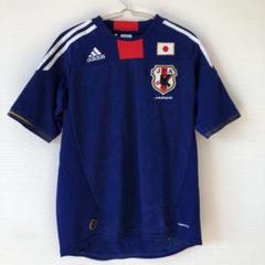 日本代表ユニフォーム キッズの中古 未使用品 メルカリ