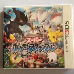 スーパーポケモンスクランブル Amazon.co.jp: スーパーポケモンスクランブル : ゲーム