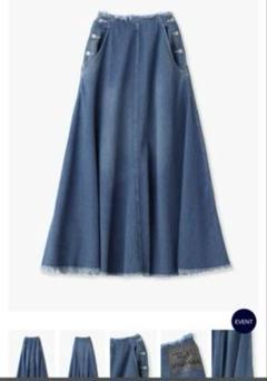 RH Vintage High Waist Denim Skirt