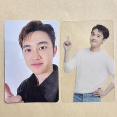 2025年最新】exo ギョンス トレカの人気アイテム - メルカリ