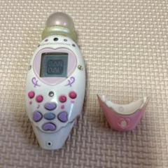激レア　ふたりはプリキュア スプラッシュスター クリスタルコミューン