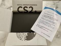 (新品未使用)itec アイテック　VR