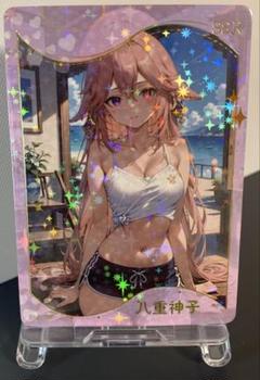 (25)セクシーカード pe8 レア セクシーカード キラカード EXY262 新箱 - メルカリ