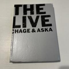 CHAGE＆ASKA ツアーパンフ(１)(3) 本 パンフレット CHAGE and ASKA CONCERT TOUR 02-03 THE LIVE