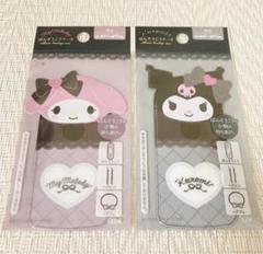 ［新品］セリア　ばんそうこうケース　マイメロディ　クロミ　2点セット