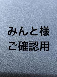 FEILER フェイラー　タオルハンカチ
