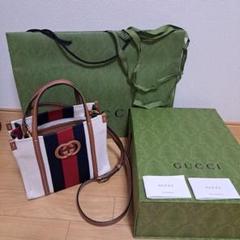 GUCCI インターロッキングG ストライプ ミニショルダーバッグ