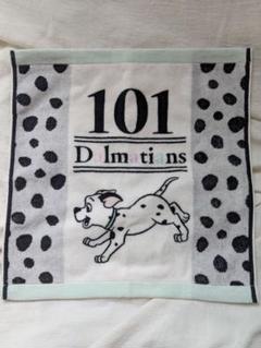 安い101匹わんちゃんの通販商品を比較 | ショッピング情報の