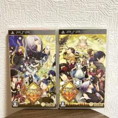 ダイヤの国のアリス PSP 2点セット