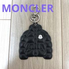 レアモデル新品モンクレールキーホルダー　ホワイトデープレゼント 2025年最新】MONCLER メンズ キーホルダー・キーリングの人気
