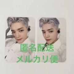 NCT テヨン トレカ TY TRACK nct テヨン ソロコン TY TRACK MD Tシャツ トレカ セット - メルカリ