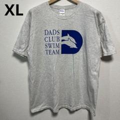 【ギルダン】デザインプリント半袖Tシャツ　XL　ライトグレー　古着　海外輸入