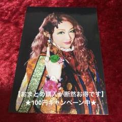 2025年最新】宝塚 紅ゆずるの人気アイテム - メルカリ