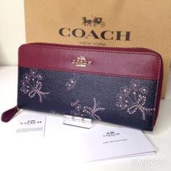 コーチ 長財布 花リボン ワインレッド 【新品】