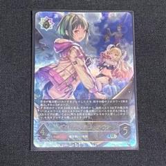 シャドウバース エボルヴ あどけない飛沫 プリス sp パラレル】シャドウバース エボルヴ SP01-SP12 あどけない飛沫